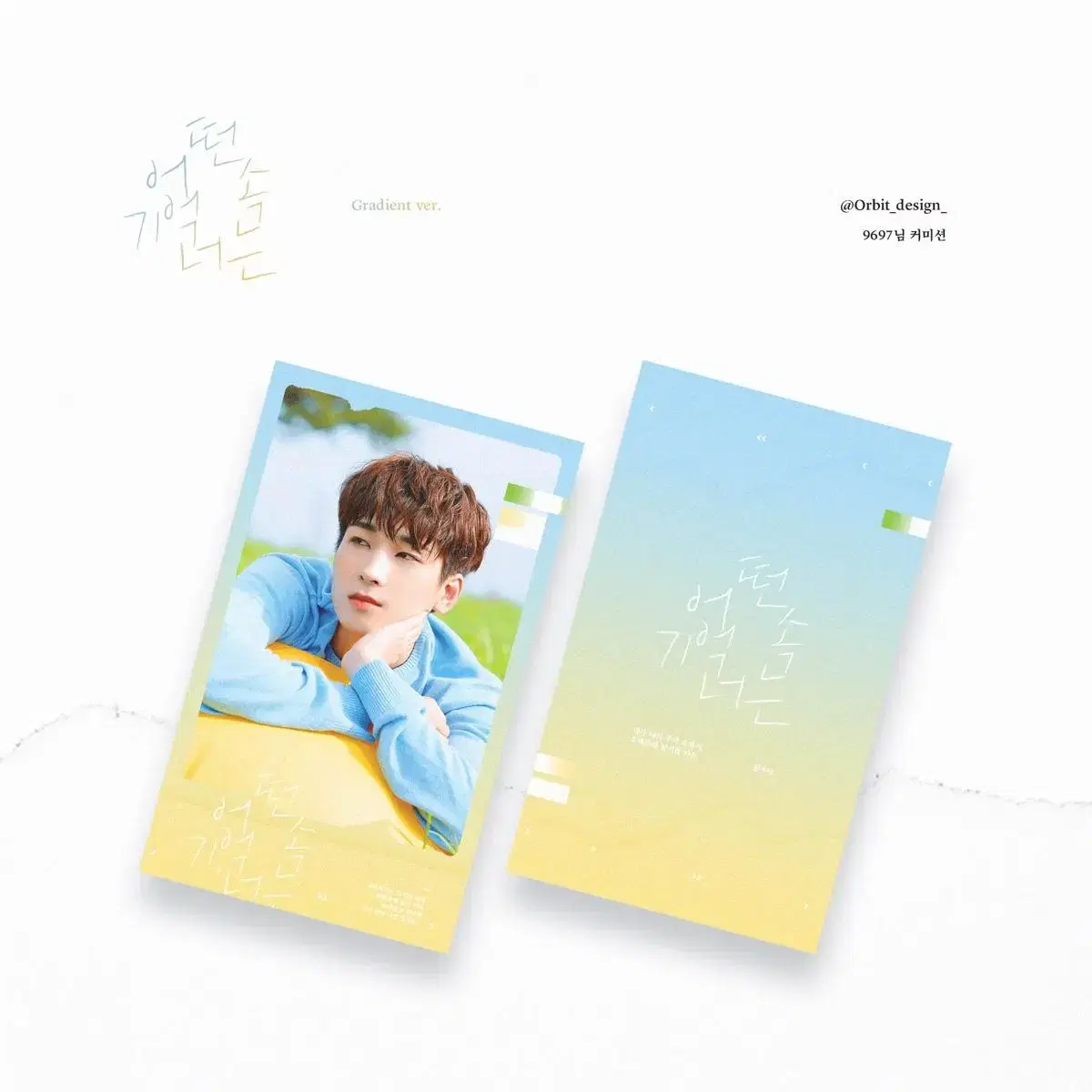 Seventeen wonwoo Gradient In What Memory You Are Photocard photocard Unofficial Goods