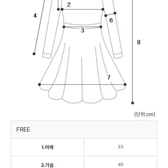 연말룩 스웨이드 벨벳 셔츠원피스 네이비