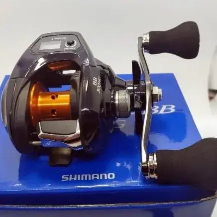 Shimano 'Barchetta BB 300HG'