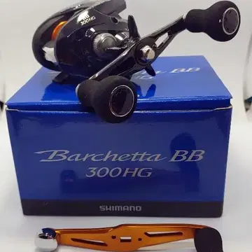 Shimano 'Barchetta BB 300HG' | 브랜드 중고거래 플랫폼, 번개장터