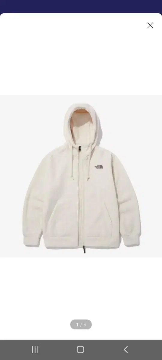 The North Face Fleece Hooded Zip-Up