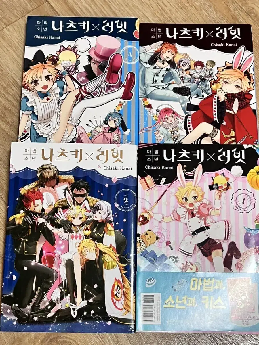 The Complete Natsuki X Rabbit Comic Book Series