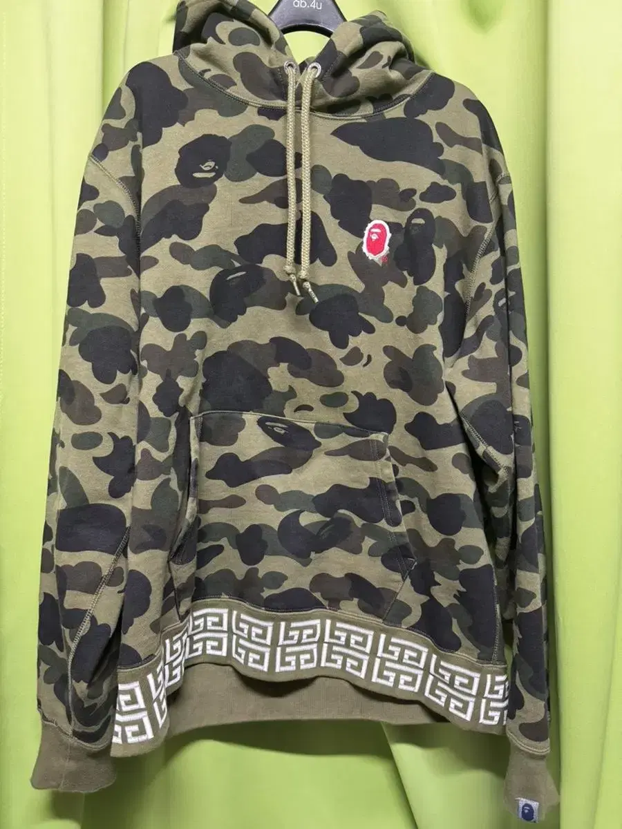 Vape Camo Hoodie