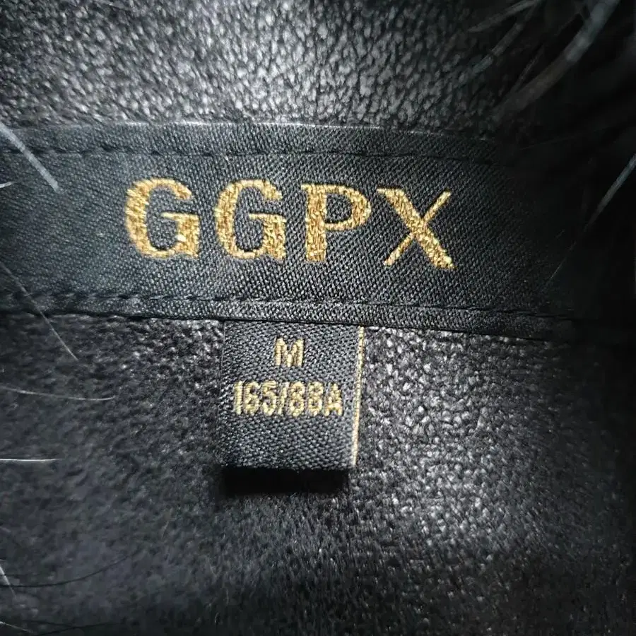 GGPX 라쿤털 베스트 새옷