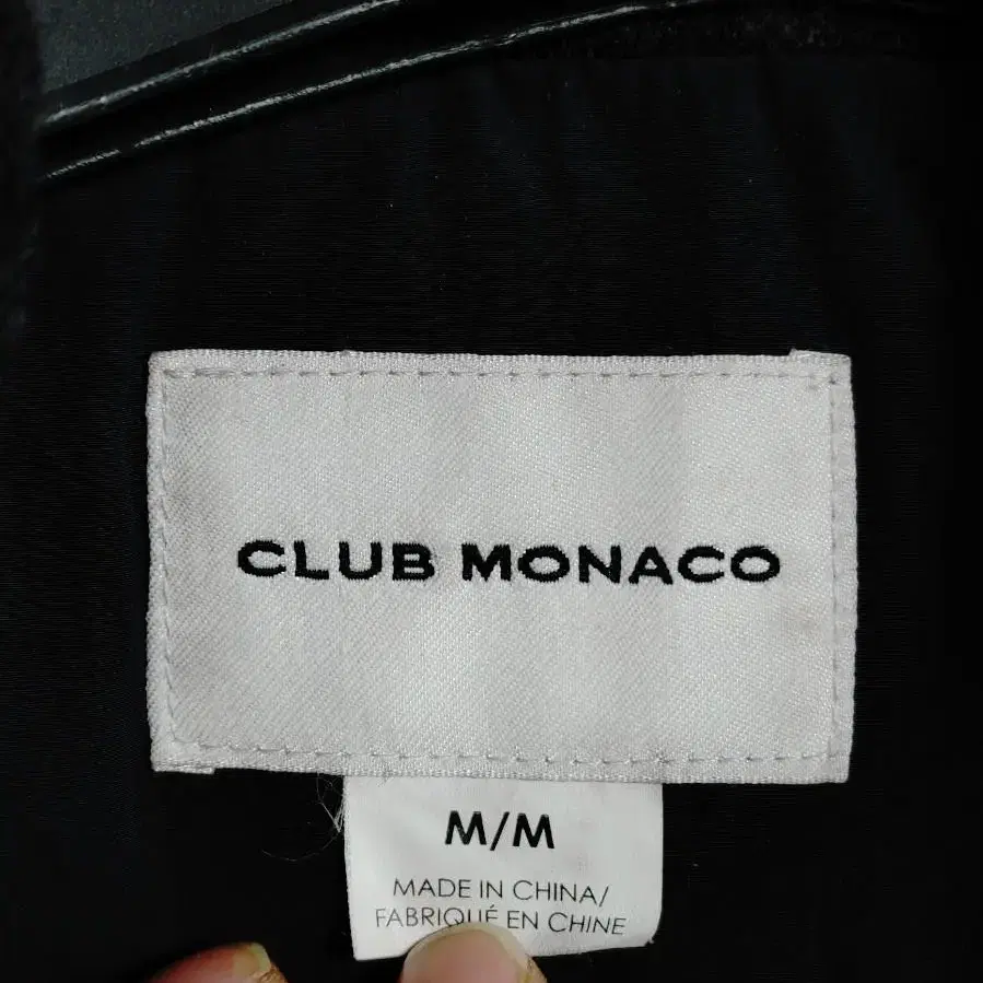 CLUB MONACO 클럽모나코 모직배색 여성 오리털 롱패딩