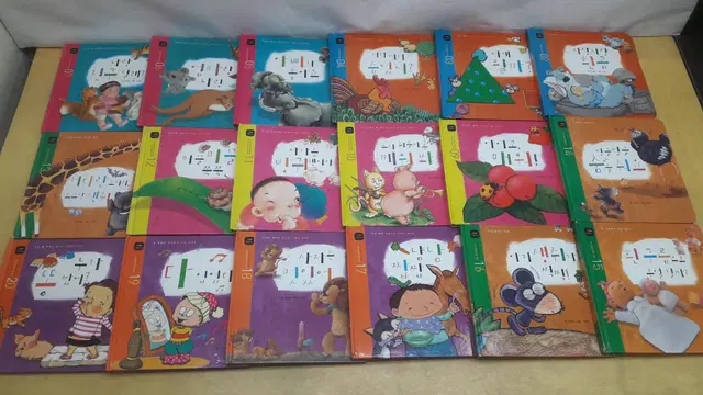 한국삐아제 Little baby picture Books