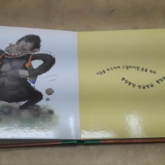 한국삐아제 Little baby picture Books