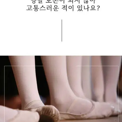 15켤레 보들보들 따뜻 밍크퍼 기모양말 융털양말 무지 학생양말 남녀공용