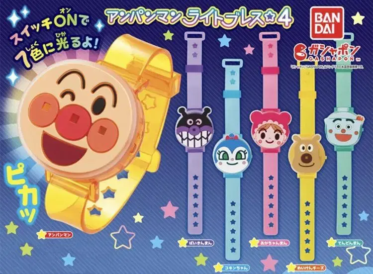 Anpanman Light Bracelet Shrimp Tempura Donburi Man Gacha