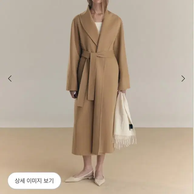 시에 sie 하임 숄 카라 코트(22fw)