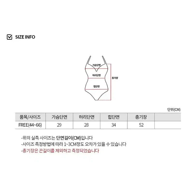 섹시 크리스마스 산타걸 산타 코스프레 벨벳 바니걸 의상 코스튬 세트