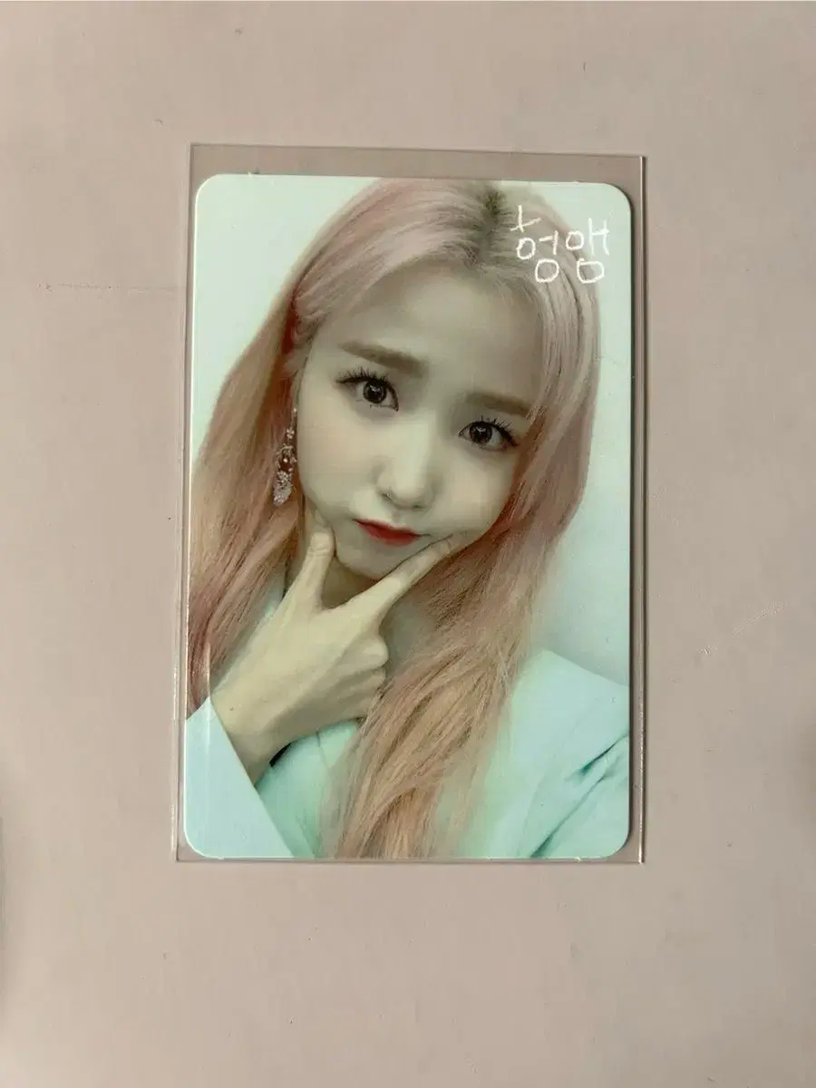 IZ*ONE Hitomi Photocard