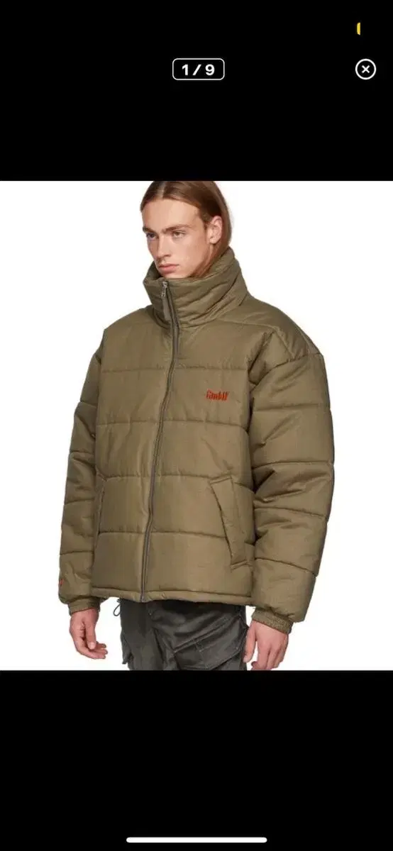 Gmbh puffet jacket