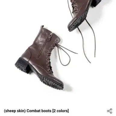 [원가 7만원] 귀리 sheepskin combat boots 250