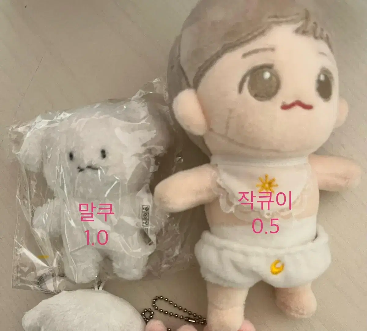 Exo suho baekhyun doll WTS