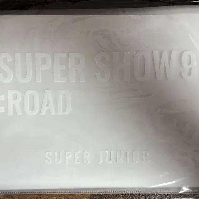 슈퍼주니어 슬로건(급처)