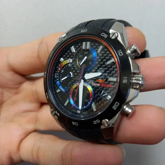 Edifice tororosso EFR-557TR