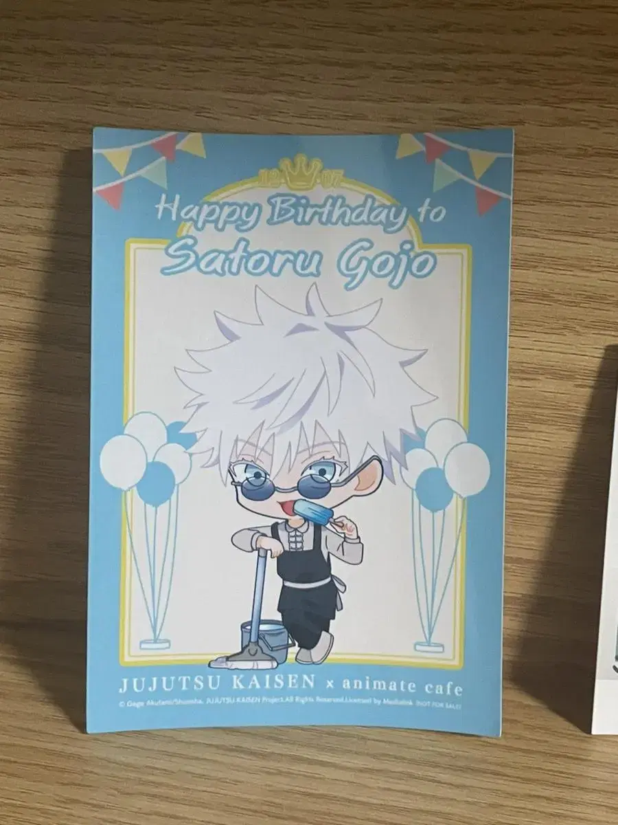 Animate Cafe Gojosatoru birthday SDBromide