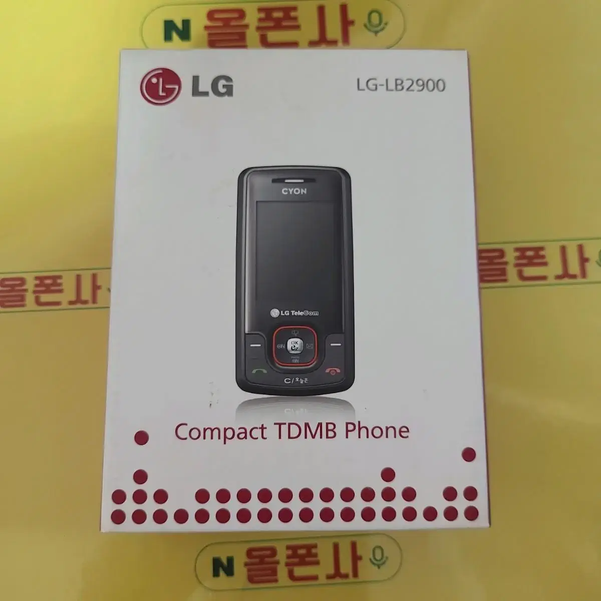 개봉 미사용 컴팩트 dmb폰 (lg-lb2900) bsp-36 소장용