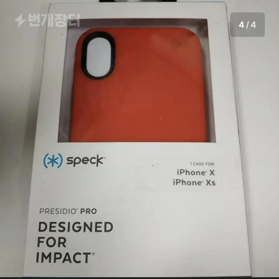 아이폰xs 아이폰x 공용 Speck 정품 Presidio pro 케이스