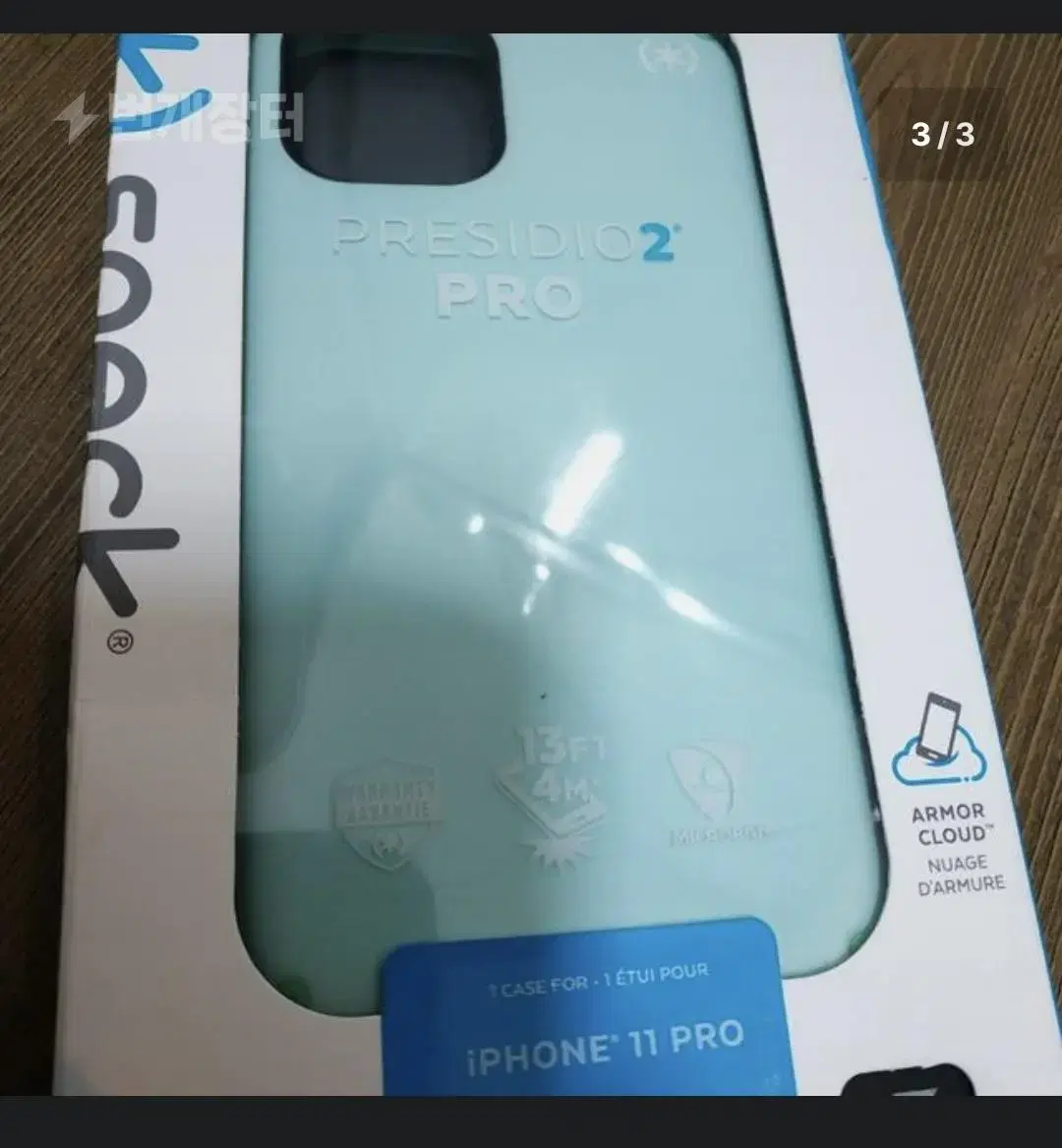 아이폰11프로 용 Speck 정품 Presidio pro2 케이스