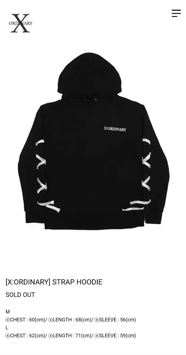 (NEW) Exotic Strap Hoodie