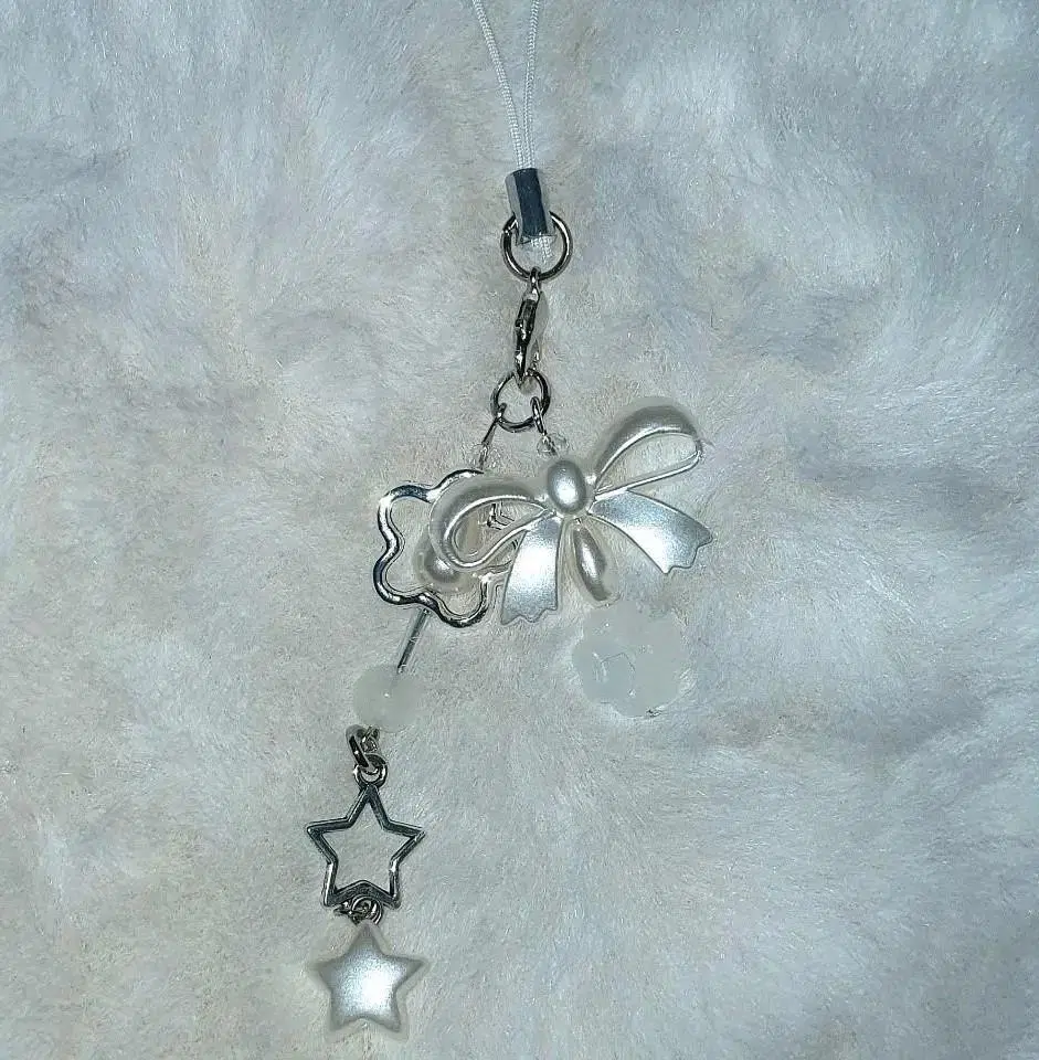 Pearl ribbon keyring