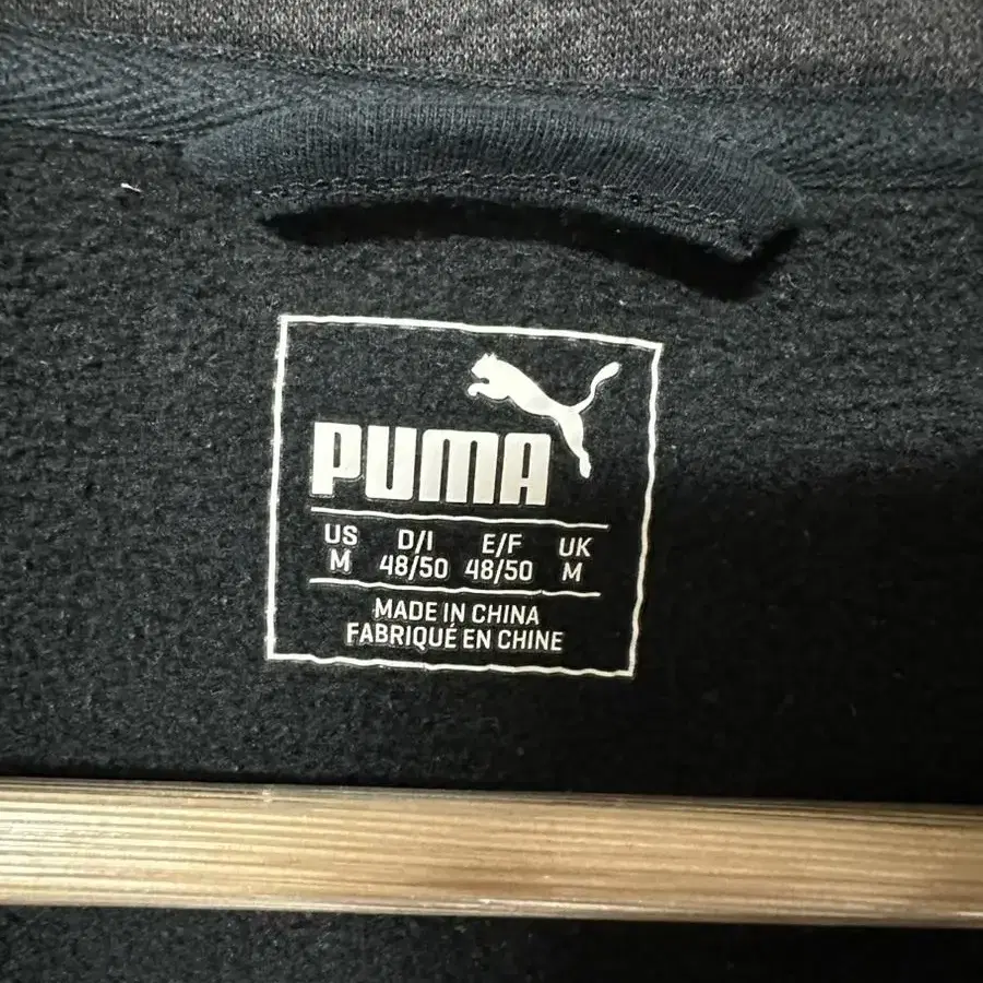 n117) PUMA 퓨마 남성 기모 트레이닝 집업 M 95