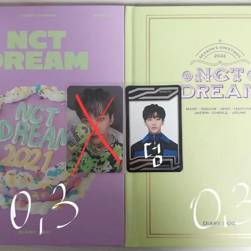 NCT DREAM 엔시티드림 시그 시즌그리팅 2021 2022 다이어리