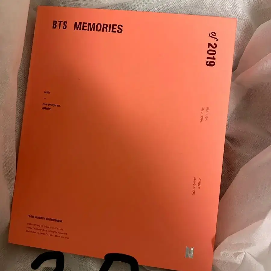 방탄 2019 메모리즈