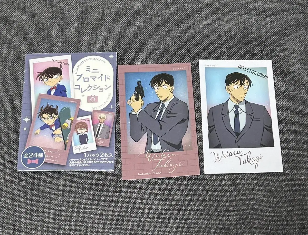 Detective Conan Minibromide Takagi