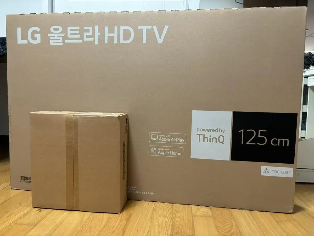 Lg 울트라 hd tv 125cm(50인치) + 거치대 (새것)