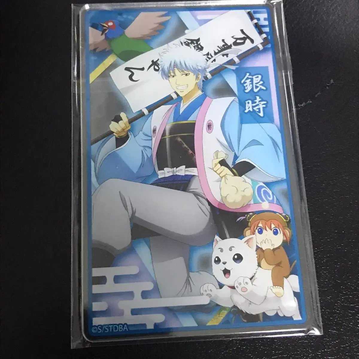 Gintoki Gintoki acrylic kard sell WTS