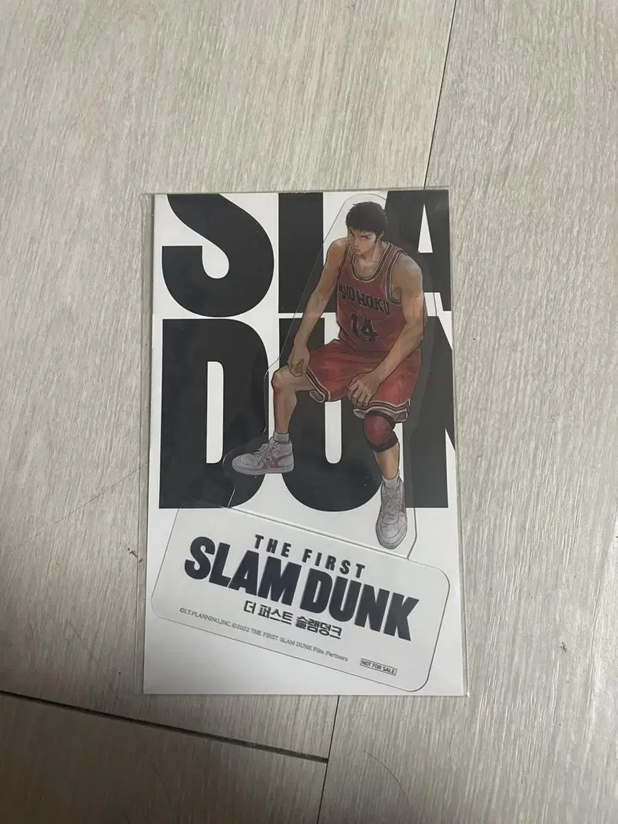 slam dunk jung dae man pre-order benefit stand pet stand thefirstslam dunk