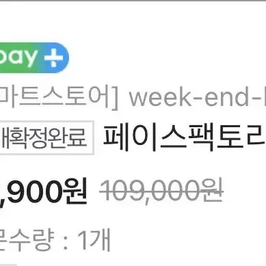 홍영기 제트필링기