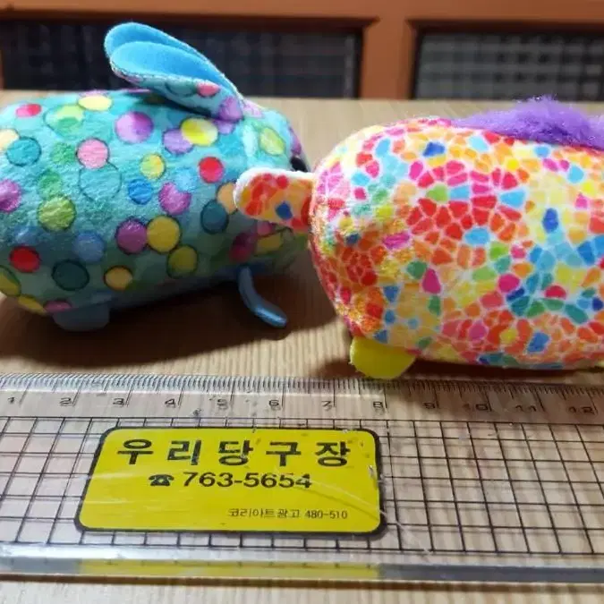 인형 동물인형 봉제인형