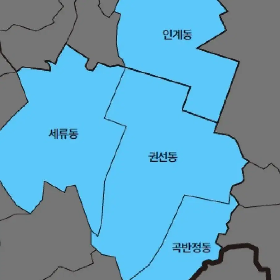 쿠팡이츠플러스 권선중앙