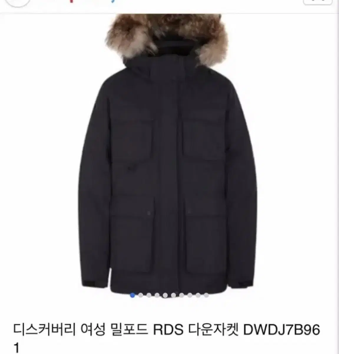 디스커버리 여성 밀포드 RDS 다운자켓 노스페이스 라코스테 타임 시스템