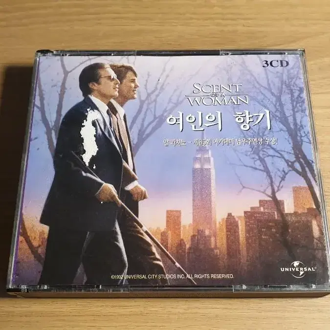 해외 영화 여인의 향기 3disk DVD