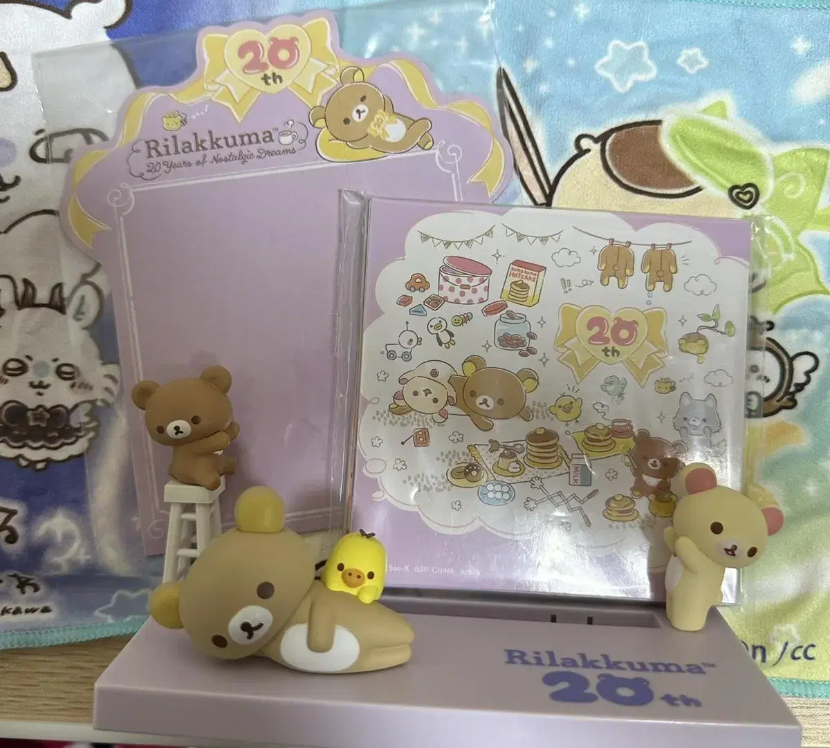 Rilakkuma 20th Anniversary Kuji A Prize