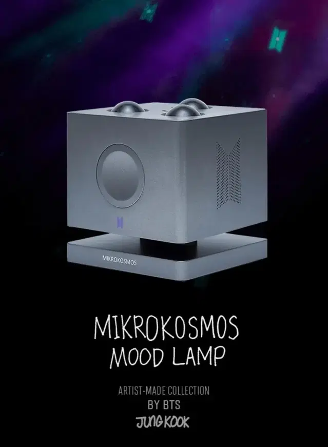 BTS 방탄소년단 정국 JK Mikrokosmos Lamp 무드등