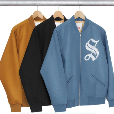 SUPREME Old English Zip Varsity Jacket