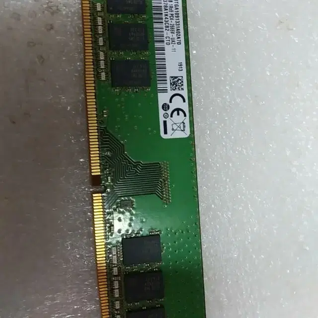 삼성 8GB PC4-2666V  메모리