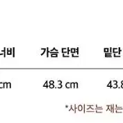 인스턴트펑크 플로럴 퀄팅 볼레로