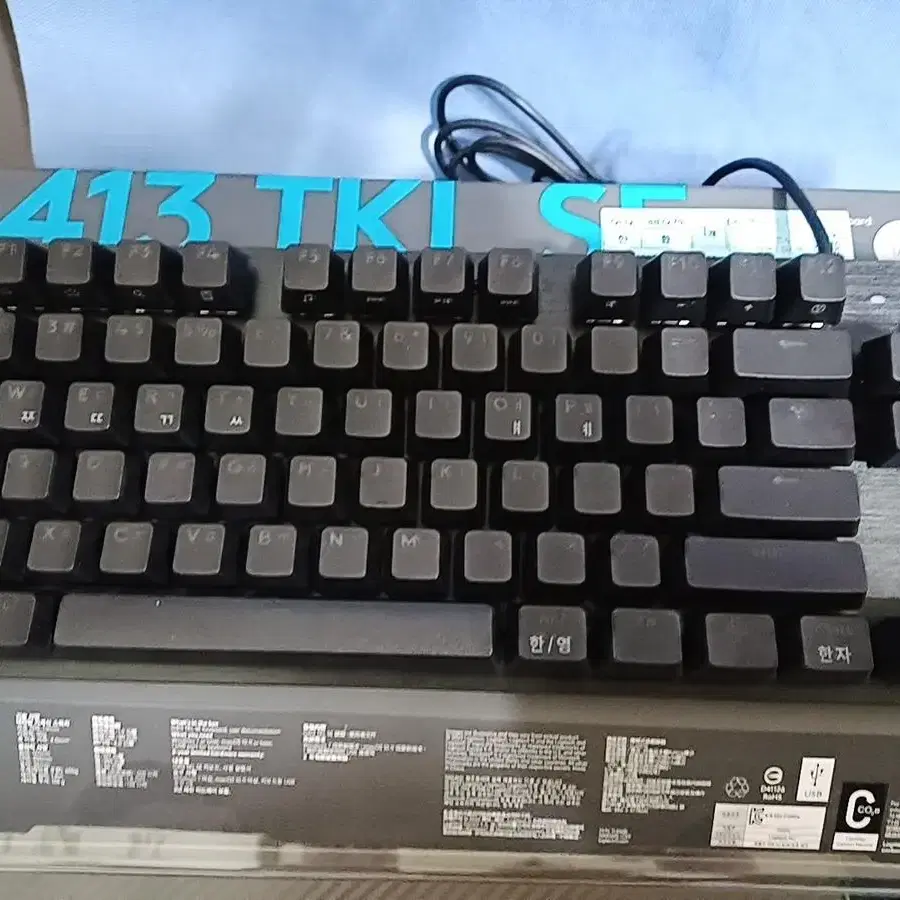 로지텍 G413 tkl se