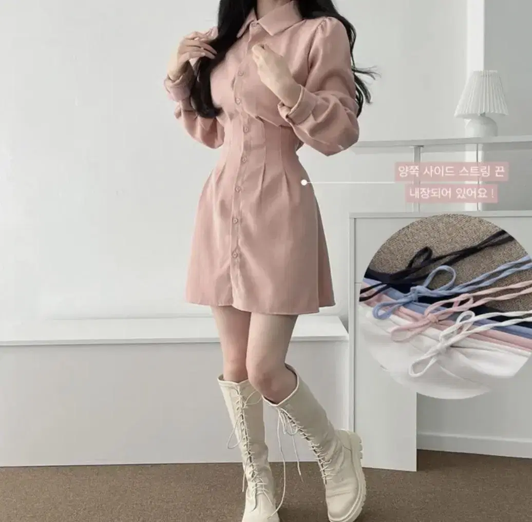 ABLEE GOLDEN PINK SHIRT ONEPIECE