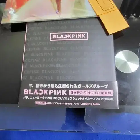 블랙핑크 일본공연 DVD 5개+포토북1권