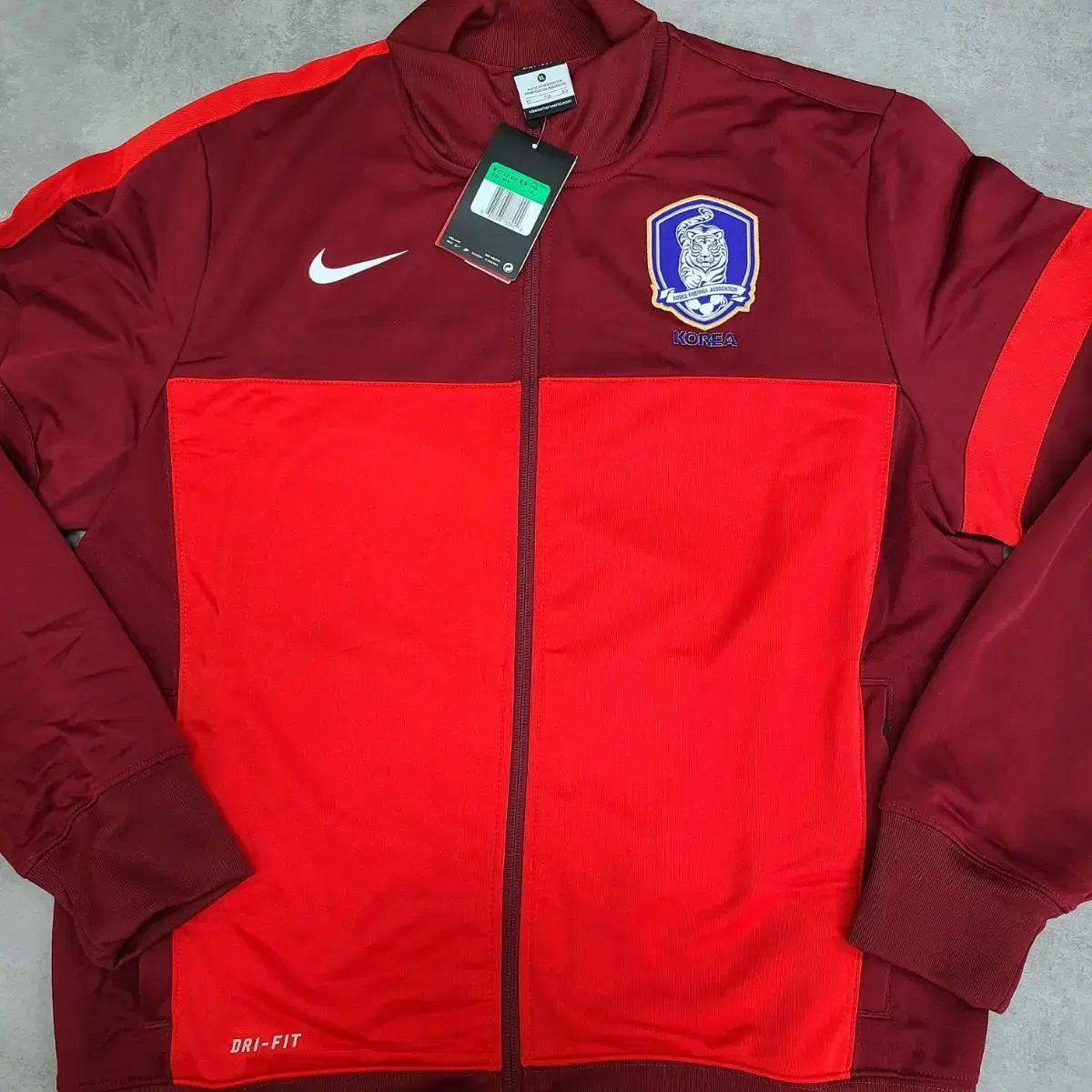 Nike Kookmin 13-14 Full Zip Up