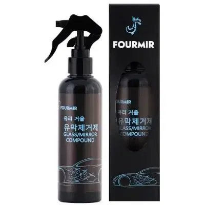 [새상품] 푸르미르 유막제거제 200ml