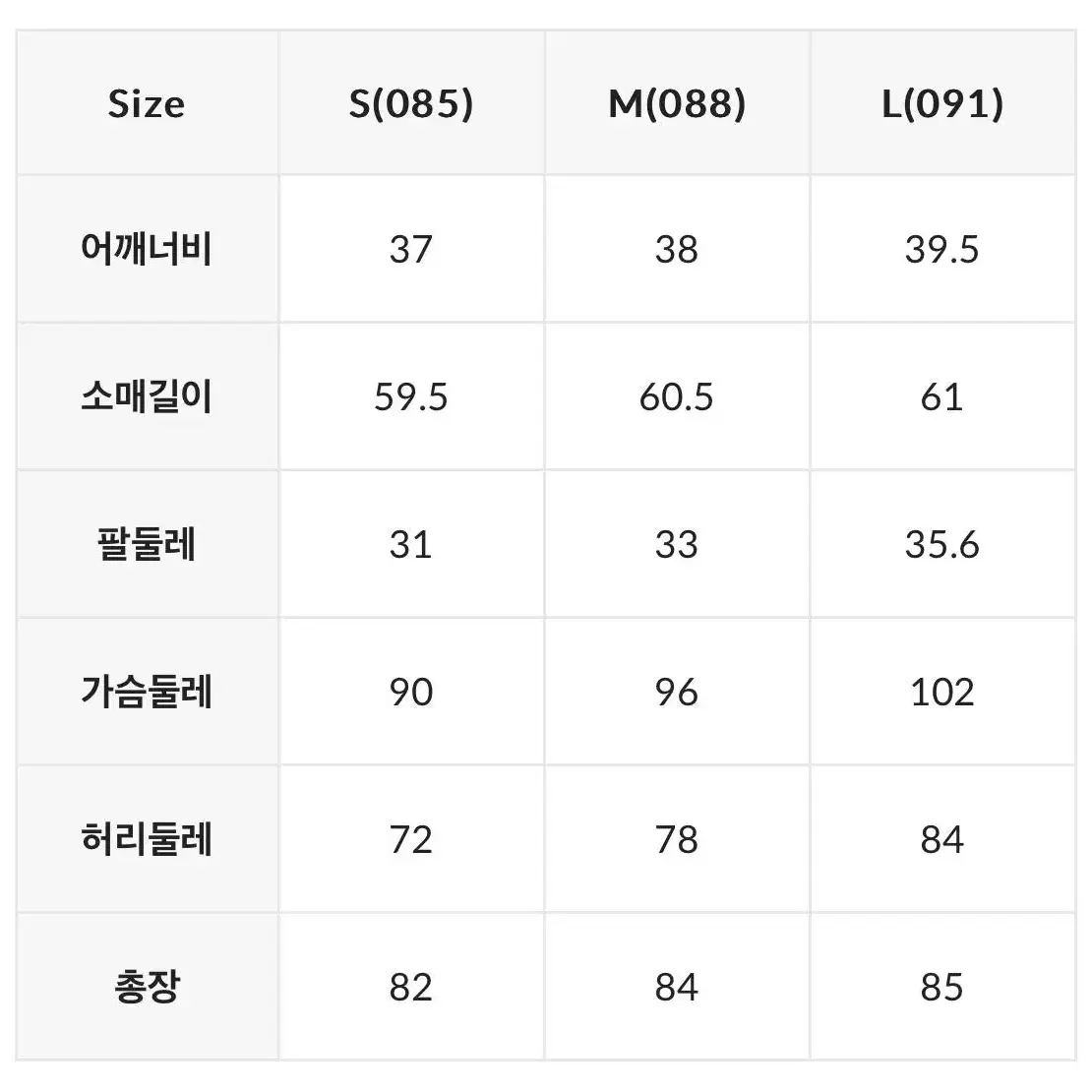 로엠 트위드 투인원 원피스